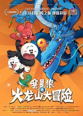 奉化网站关键词优化费用