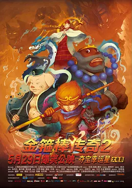 裙子下面不许穿内裤h