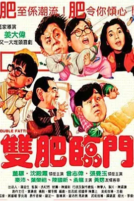 日本色免费