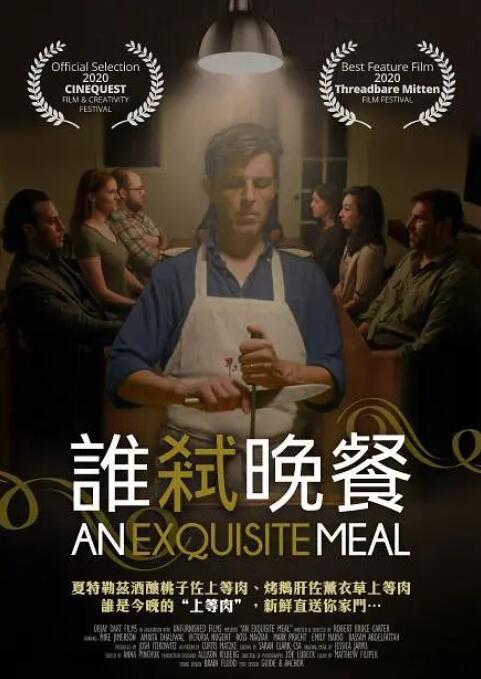 污渍的内裤