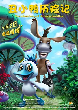 国产福利片在线易阳