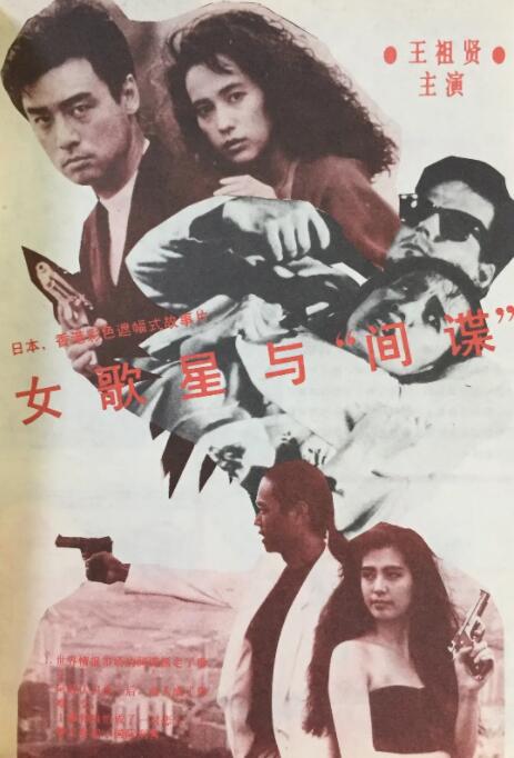 互换娇妻爽文100系列视频