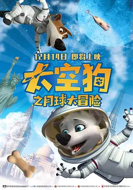 夫妻自拍网站