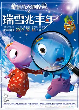 国产在线精品人成导航