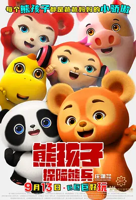 久久青视频