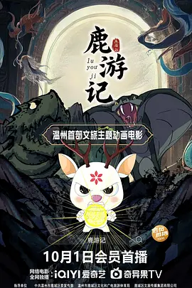 欧美国产亚洲精品