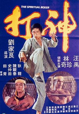 国产亚洲欧美日本一二三本道