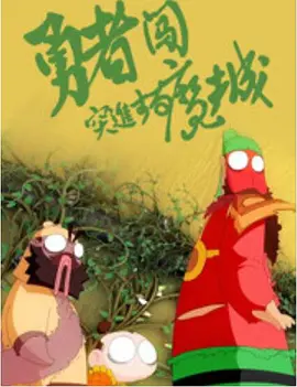 国产精品99久久久久久人