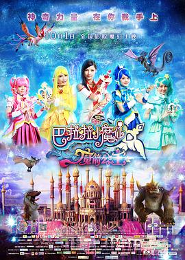 国产精品日韩欧美一区二区三区