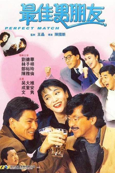 91日韩欧美