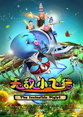 久久夜夜操