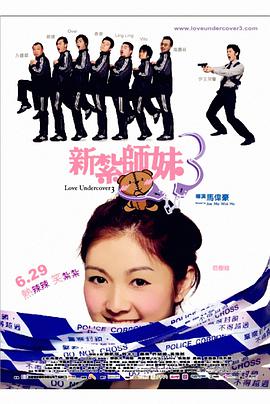狂欲总裁无删减完整版