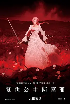 久久精品色