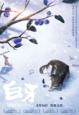 婷婷伊人五月