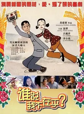 站长工具在线天堂