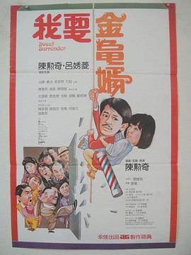 日韩在线电影免费观看