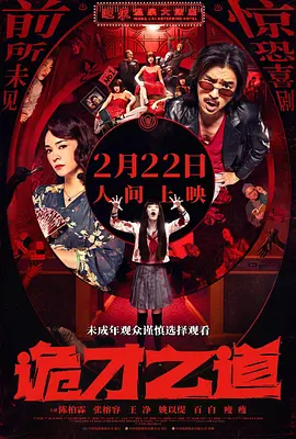 韩国女生裸体