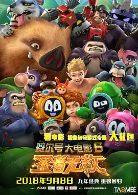 亚洲伊人色图