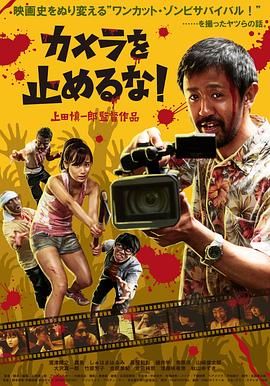日韩欧美亚洲国产一区二区三区