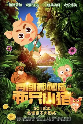 亚洲精品一页