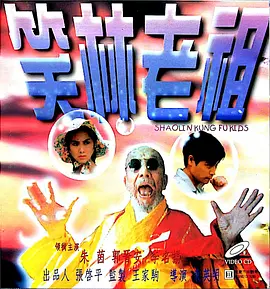 亚洲免费网站在线观看