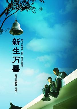 蜜桃狠狠色伊人亚洲综合网站