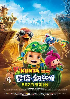 国内自拍成人网在线视频
