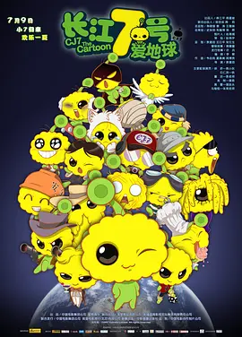 亚洲国产综合精品中文字幕