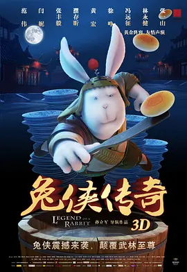 www.87福利