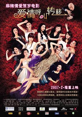 笔记本风扇不转了