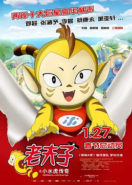 久久综合九色综合狠狠97