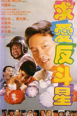 国产成人 av