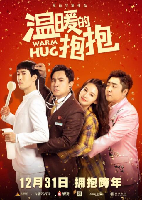 久草中文在线