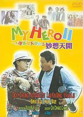 麻豆av免费入口