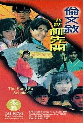 国产网红福利视频一区二区