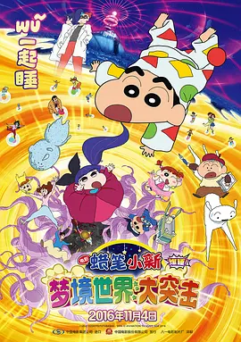 亚洲天堂aa