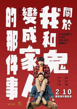 另类国产精品一区二区