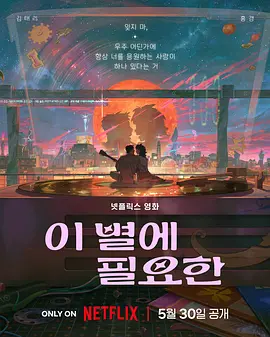 欧美成人aaaa免费高清