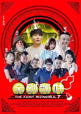 灰姑娘的爱情