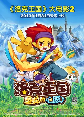 国产一级特黄aa毛片