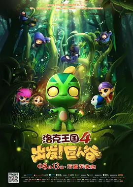高中生破处在线观看