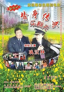 亚洲爱爱视频