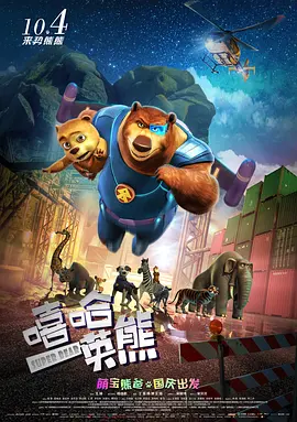 亚洲精品国产综合一线久久