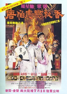 亚洲天堂av电影