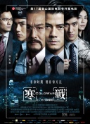 大菠萝福利app导航入口
