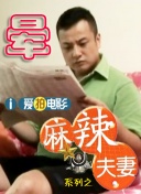 性色av香蕉一区二区