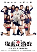 嘿嘿嘿视频在线观看网站