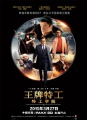 亚洲第一伊人