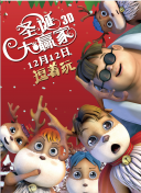 97精品一区二区三区
