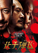 国产欧美日韩不卡在线播放在线
